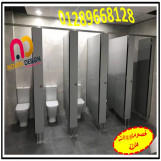 ابواب وكبلئن حمامات كومباكت hpl 