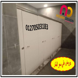 قواطيع كومباكت    01289668128 