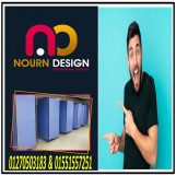 كومباكت hpl قواطيع فواصل مباول حمامات compact_hpl