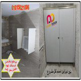 قواطيع حمامات  hpl-فواصل مباول