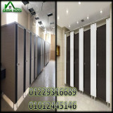 كومباكت hpl من جرين هاوس بافضل الاسعار