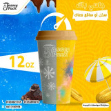كوبايات ورق اكواب ورقية