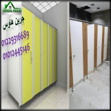 شركة جرين هاوس هات التصميم واحنا علينا التنفيذ
