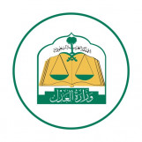 موثق عقاري في لطائف 0501610600