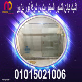 قواطيع حمامات كومباكت hpl  - كبائن شاور سيكوريت 