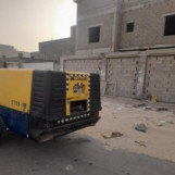 إزالة الصبغ برمل الاحساء 0560532234