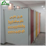 جرين هاوس الشركة رقم واحد فى hpl