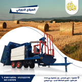 ماكينه كبس السيلاج فى بالات دورانية