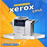 اله تصوير مستندات ليزر اسود 5945 xerox