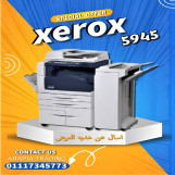 احدث اله تصوير وطباعه ليزر اسود 5945 xerox