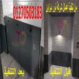 ابواب كومباكت – فواصل كومباكت – قواطيع كومباكت