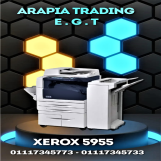 اله تصوير وطباعه ليزر اسود 5955 xerox