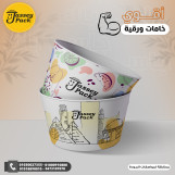 اكواب ورقيه جاسي باك 
