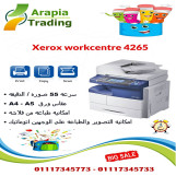اله تصوير مستندات ليزر اسود 4265 xerox