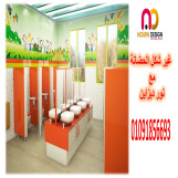 كبائن حمامات hpl للحمامات
