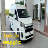 ايجار تويوتا هايس 01014555692