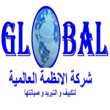 اصلاح وصيانة وغسيل جميع انواع المكيفات بدون فك