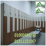 اسعار قواطيع حمامات كومباكت hpl