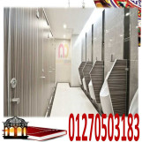 جرين لام هندى – نور ديزاين