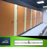 اسعار الكومباكت hpl شاملة التوريد والتركيب