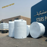 all kind of water tanks for seal in uea