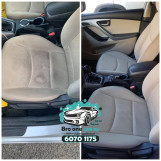 شركات غسيل سيارات بالكويت 60701175