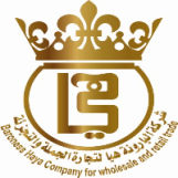 الدراسات الجامعية والماجستير والدكتوراه