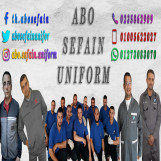 صور يونيفورم مصانع -abo sefain uniform 01005622027
