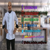 أفضل و أحدث تصميمات الزى الموحد الخاص بالعاملين فى المطاعم و الكافيهات 