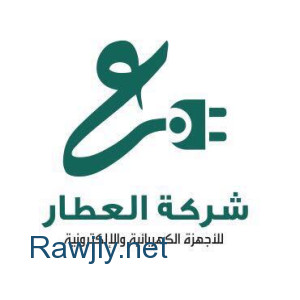 تركيب كاميرات المراقبة 