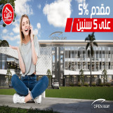 احجز فى اذكى مول بدمياط الجديدة 