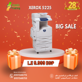 عروض وتخفيضات شركة ارابيا 