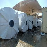 short vertical tank 