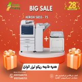 اله تصوير وطباعه ليزر أسود 55\5875  xerox +طابعه ريكو الوان هدية 