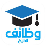 نجار موبيليا مصرى للاتصال 00201003629993