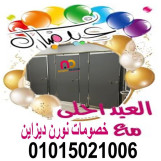 تركيب و توريد قواطيع حمامات كومباكت hpl