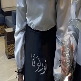 اتصل الان قهوجيات بجده صبابات قهوة بأنواعه نساء لديهم خبره في مجال الضيافه بجده0555048727 