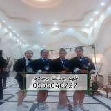 متخصصون في صناعه القهوه والشاي بأنواعه قهوجيات بجده 0555048727 