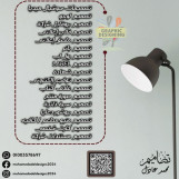 مصمم جرافيك مصر بأفضل الاسعار
