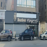 محل للايجار بشارع 9 بالمقطم