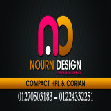 ترابيزات طاولات الطعام