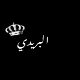 تنكر مياه عزبه للبيع 