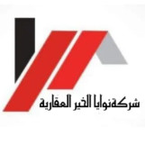للبيع مزرعة راقية مشروع قوي