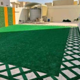 ابوعلي تنسيق الحدايق 