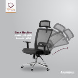 كرسي الشبك كراسي مكتب اثاث مكتبي مكتاب وانتريهات