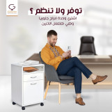 اثاث مكتبي للبيع مكاتب مديرين كراسي مكتب انتريهات جلد