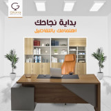 فرش شركات بالكامل مكاتب مديرين كراسي مكتب انتريهات جلد