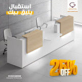 مكاتب كاونتر استقبال كراسي مديرين اثاث مكتبي gloria office furniture
