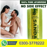 zeegold sanda oil 15ml price in pakistan - 03003778222