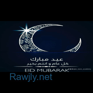 للبيع سيارة برادو 2024بحالة الوكالة txتيربو